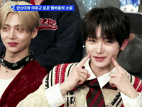 Sangwon GIF
