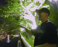 Listen GIF