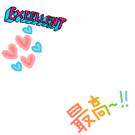 Heart Monkey Sticker