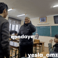 Husan GIF