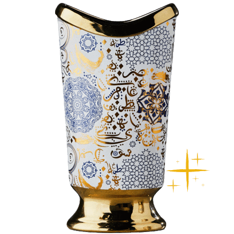 Home Ramadan Sticker by Centrepoint