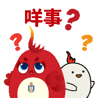 Cny Sticker by HKUST