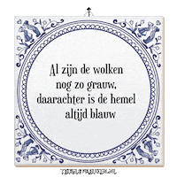 Hoop Wijsheid Sticker by Tegelspreuken.nl