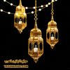 Ramadan Kareem GIF by VeganArabs