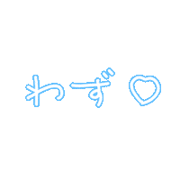 平成 Sticker