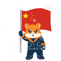 加油 China Sticker by Hamieverse