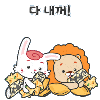 Happy Fun Sticker by yupdduk