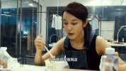 chinese beauty zhang da yi GIF