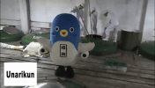 japan fly GIF
