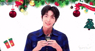 Jg Joon GIF
