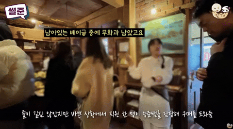 qwerpoiu22ppop giphyupload GIF