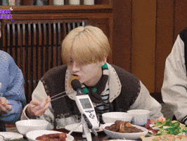Sangwon GIF