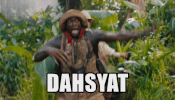 jumangif jumanji2017 GIF