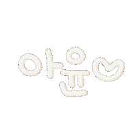 포포맘 Sticker