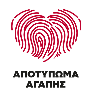 Axdw Sticker by Media Strom