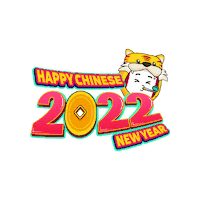 Tiger Happy Chinese New Year Sticker by Yoodo