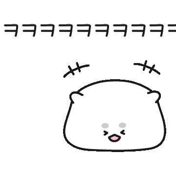 vvinner giphyupload laugh pillow kkk Sticker