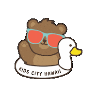 KidsCityHawaiiLLC fun celebration birthday hawaii Sticker
