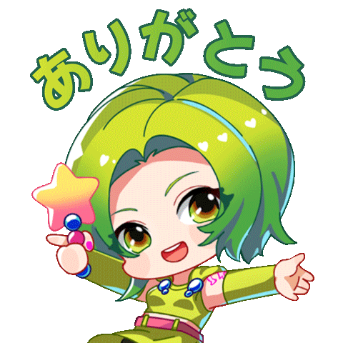 Thanks Thank You Sticker by FreeNFT