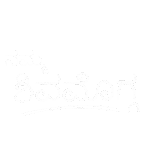 Karnataka Sticker