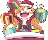 Merry Christmas Sticker by Jin