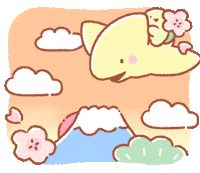 Dinosaur 新年 GIF by BREAD TREE