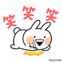 Happy Fun Sticker by Minto Inc.