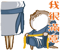 Cat Sticker