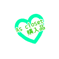 Love Sticker