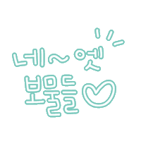 달퐁 Sticker