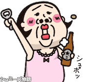 Alcohol Auntie Sticker