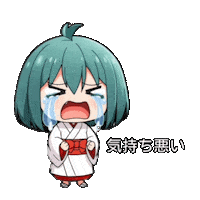 Girl Japan Sticker