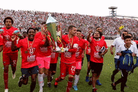 Ldu GIF by LDU_Oficial