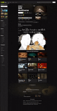 Lab Mill GIF by Alex Boya