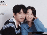 uregorjes 박진영 jinyoungnetflix leehosu ourunwrittenseoul GIF