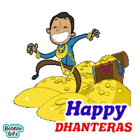 Festival Gold Sticker by Bobble