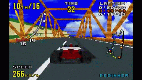 sega GIF