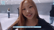 H2H GIF