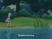 I Like It Feet GIF