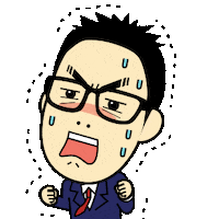 興奮 Sticker by TakakoChan