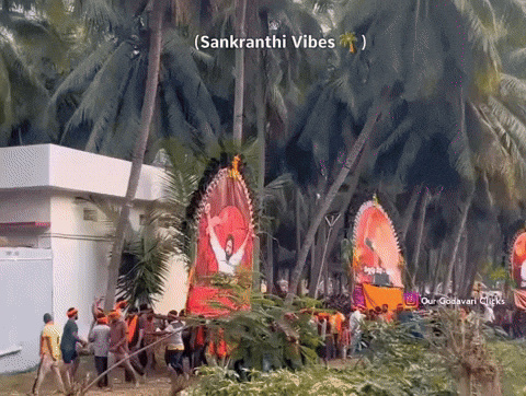 Pawan Kalyan GIF by Sharat overseas distribution