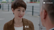 wo de qian ban sheng ma yi li GIF