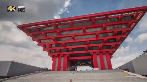 shang hai GIF