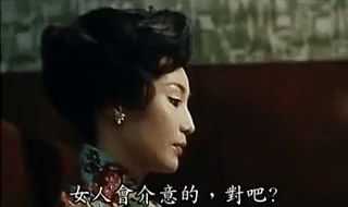 in the modd for you hua yang nian hua GIF