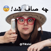 Tikzizi GIF
