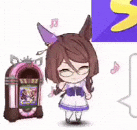 Umamusume Uma GIF