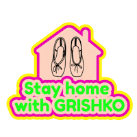 Dance Sticker by Grishko