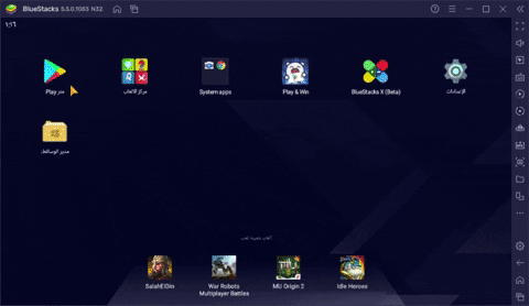 OneDeals giphygifmaker GIF