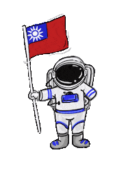 Nick514 star taiwan astronaut 台灣 Sticker