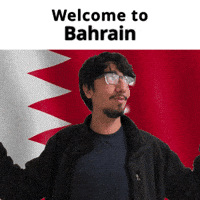 Bahrain GIF